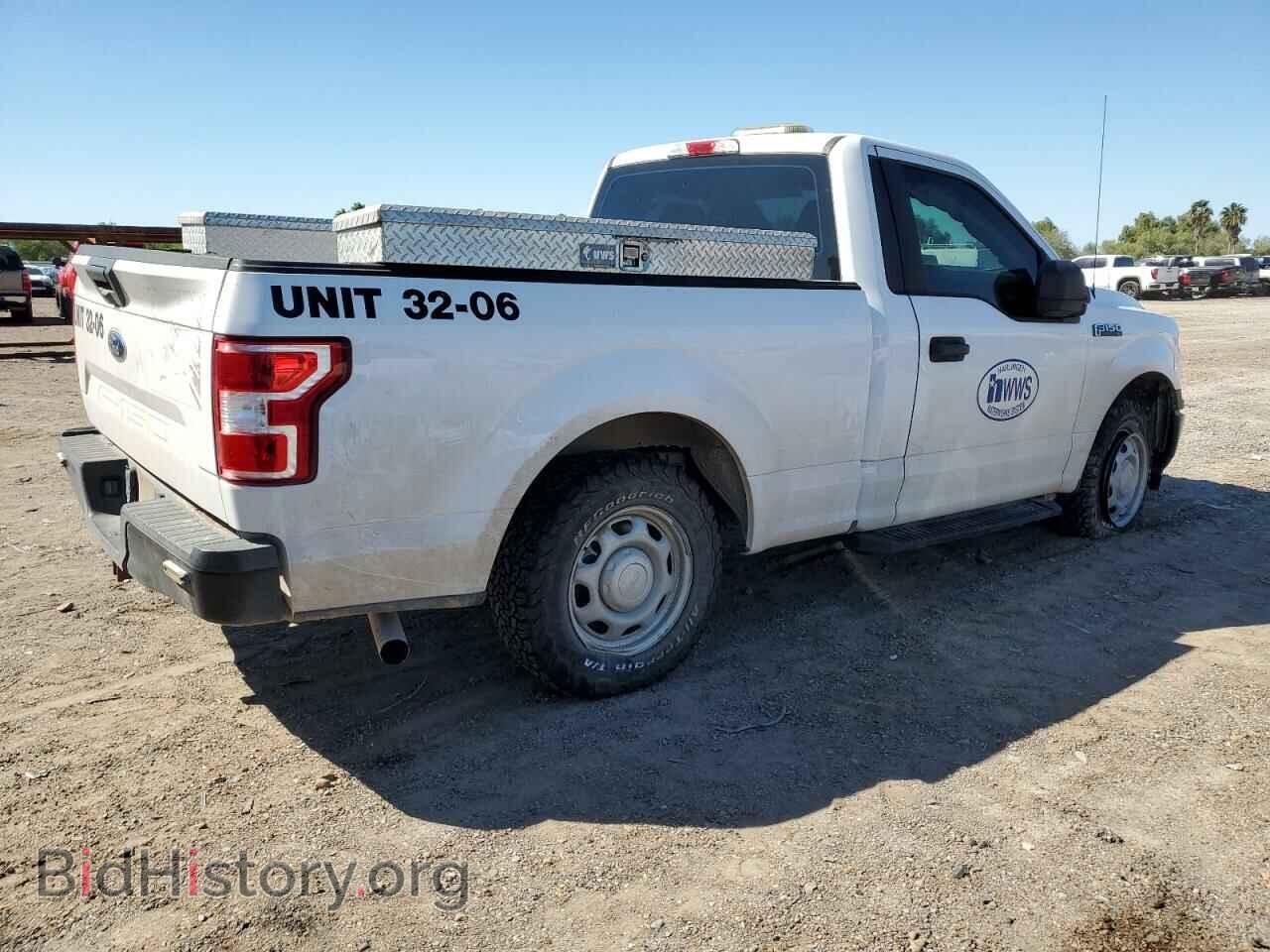 2020 FORD All Models - VIN: 1FTMF1C56LKE10016 - Фото 3