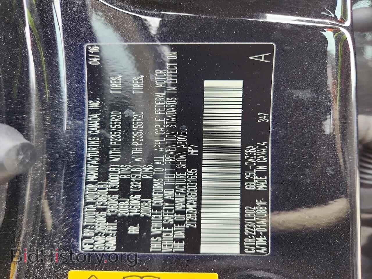 2016 LEXUS RX350 - VIN: 2T2BZMCA8GC031695 - Photo 14