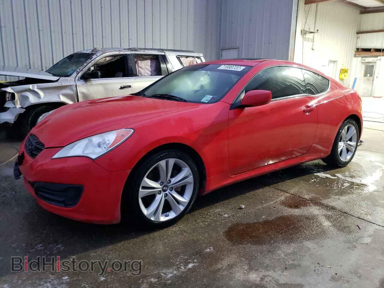 Photo KMHHT6KD9BU063599 - HYUNDAI GENESIS 2011