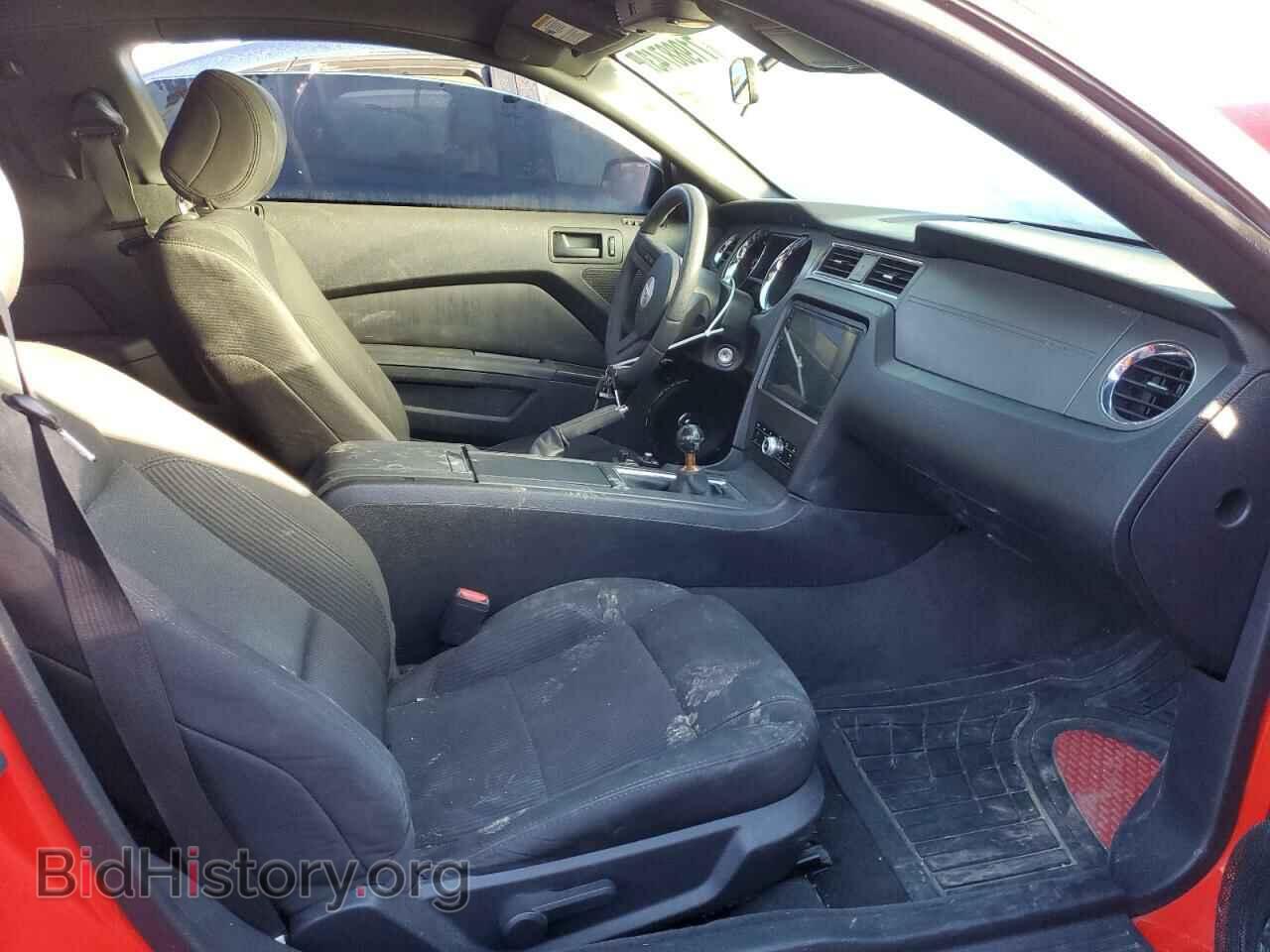 2012 FORD ALL Models - VIN: 1ZVBP8AM0C5273139 - Фото 10