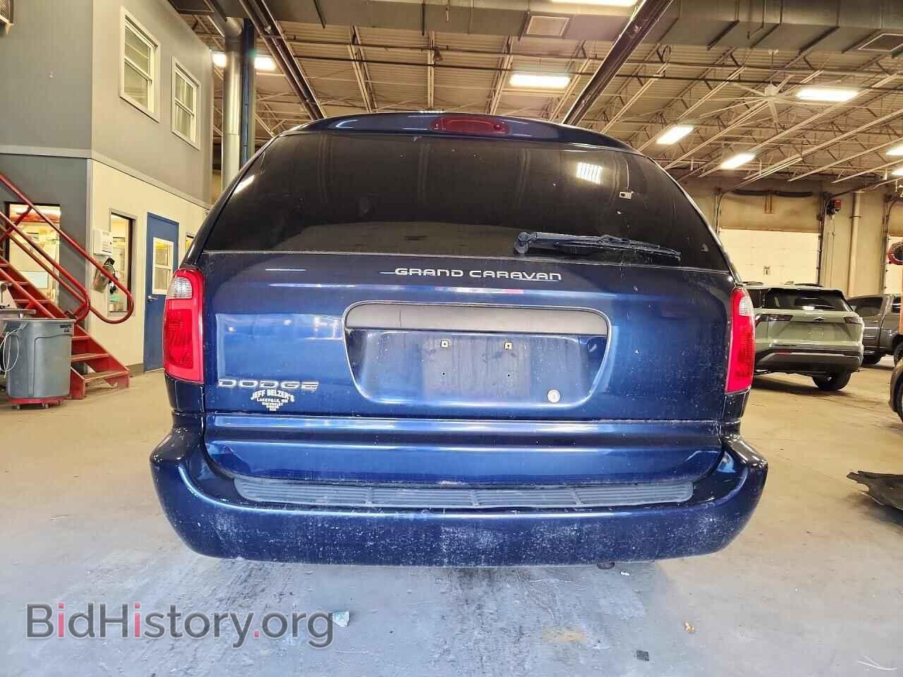 2005 DODGE CARAVAN - VIN: 1D4GP24R65B280326 - Фото 6