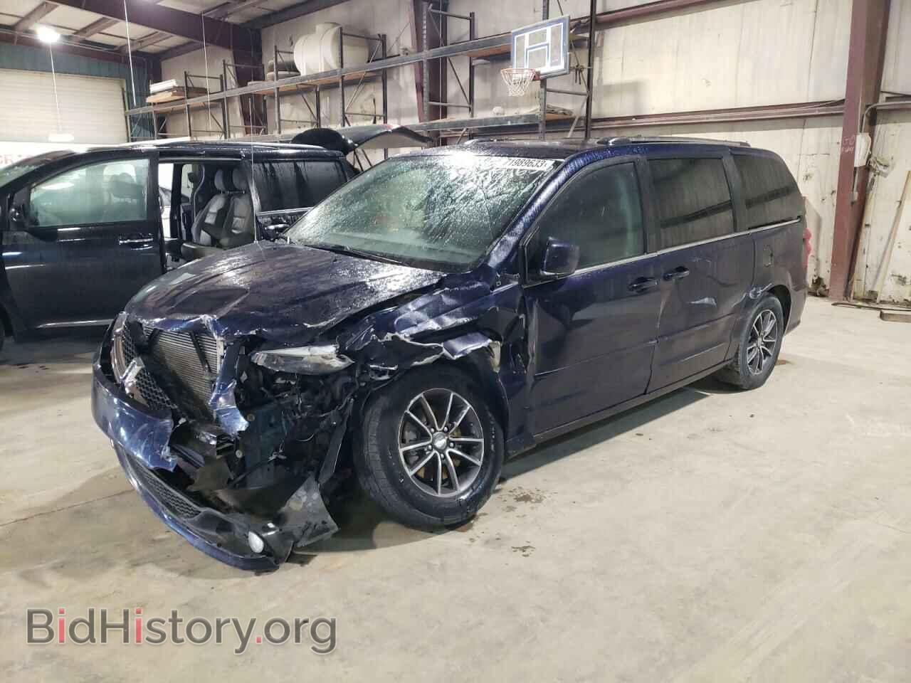 Фотография 2C4RDGCG2HR629905 - DODGE CARAVAN 2017