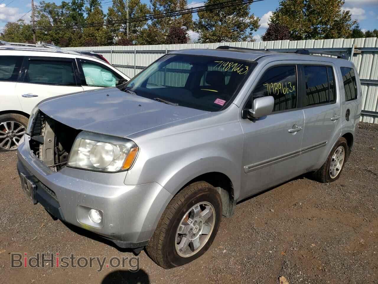 Photo 5FNYF4H92BB002283 - HONDA PILOT 2011