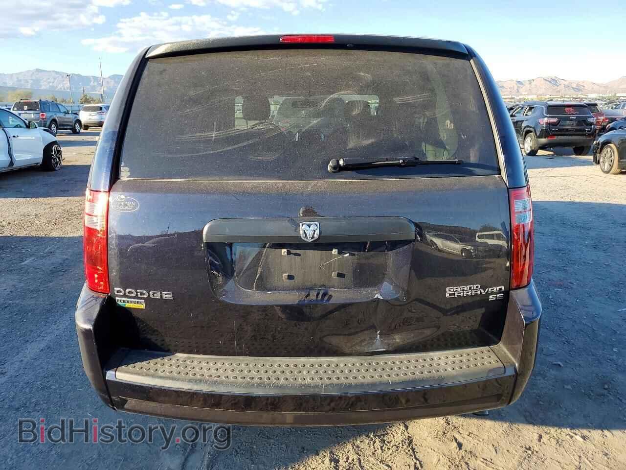 2010 DODGE CARAVAN - VIN: 2D4RN4DE1AR203544 - Фото 6