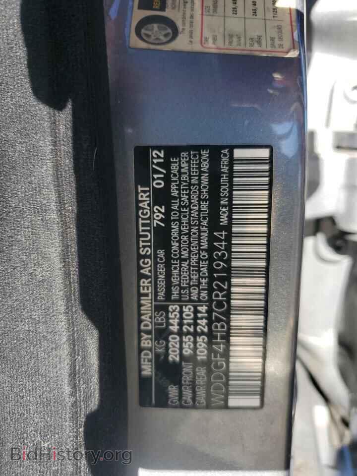 2012 MERCEDES-BENZ C-CLASS - VIN: WDDGF4HB7CR219344 - Фото 12