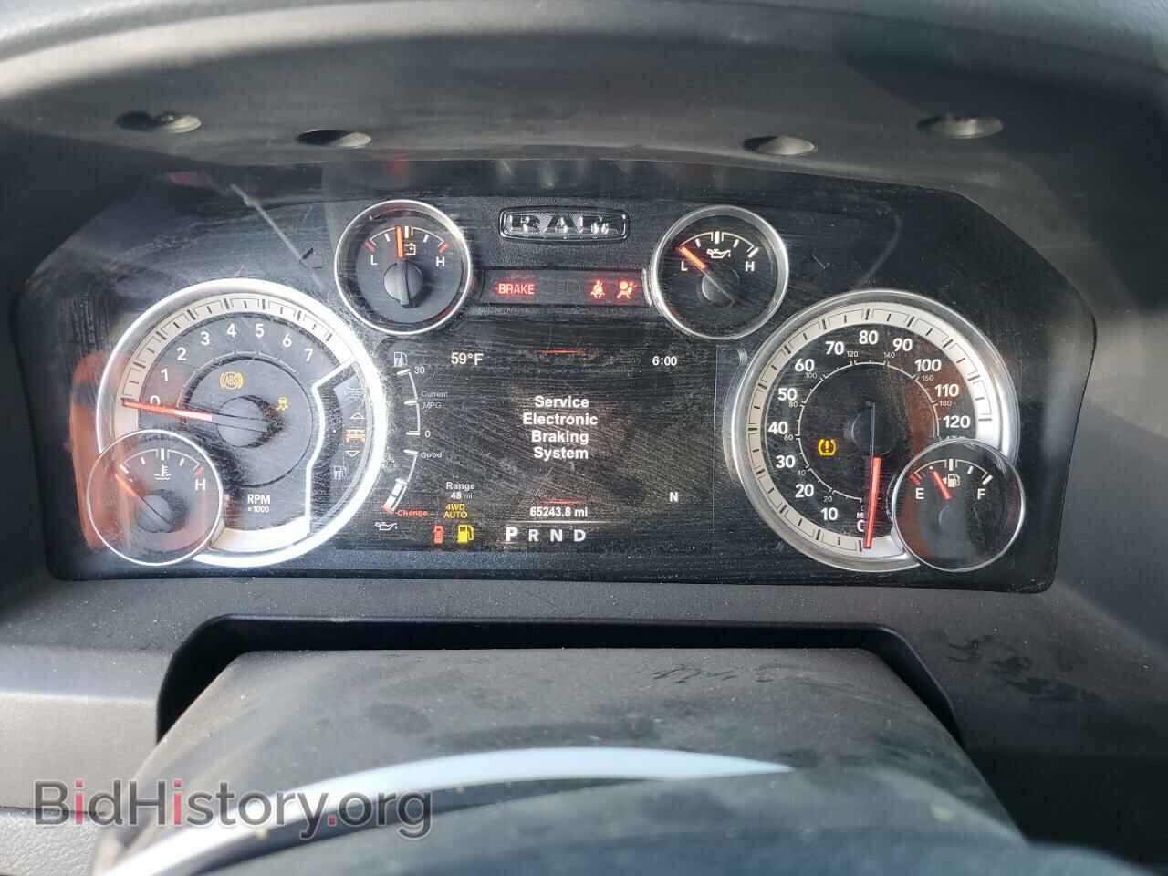 2017 RAM 1500 - VIN: 3C6RR7LT5HG626685 - Фото 9