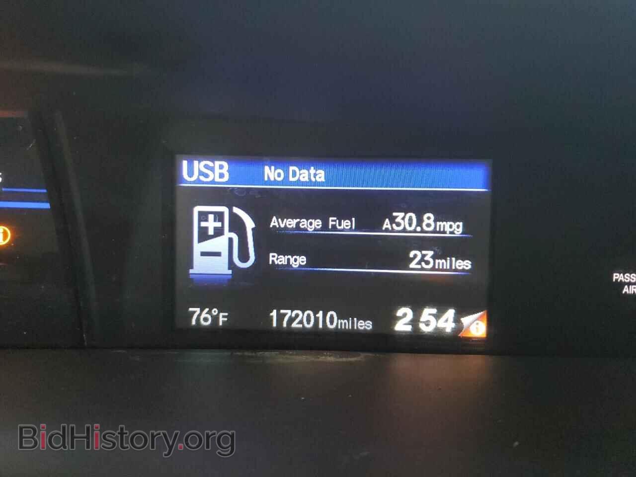 2015 HONDA CIVIC - VIN: 19XFB2F57FE100552 - Фото 9