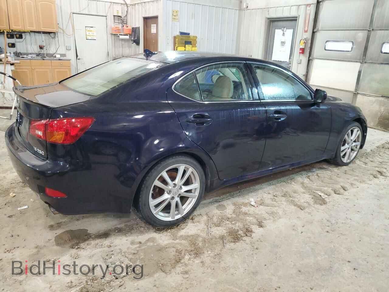 2007 LEXUS IS - VIN: JTHBK262872039357 - Photo 3