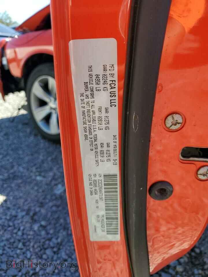 2019 DODGE CHALLENGER - VIN: 2C3CDZAG4KH731907 - Photo 12