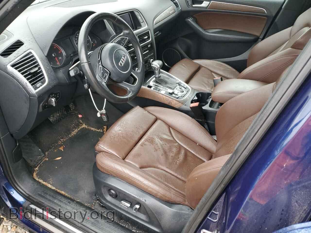 2014 AUDI Q5 - VIN: WA1CMBFP4EA058285 - Фото 7