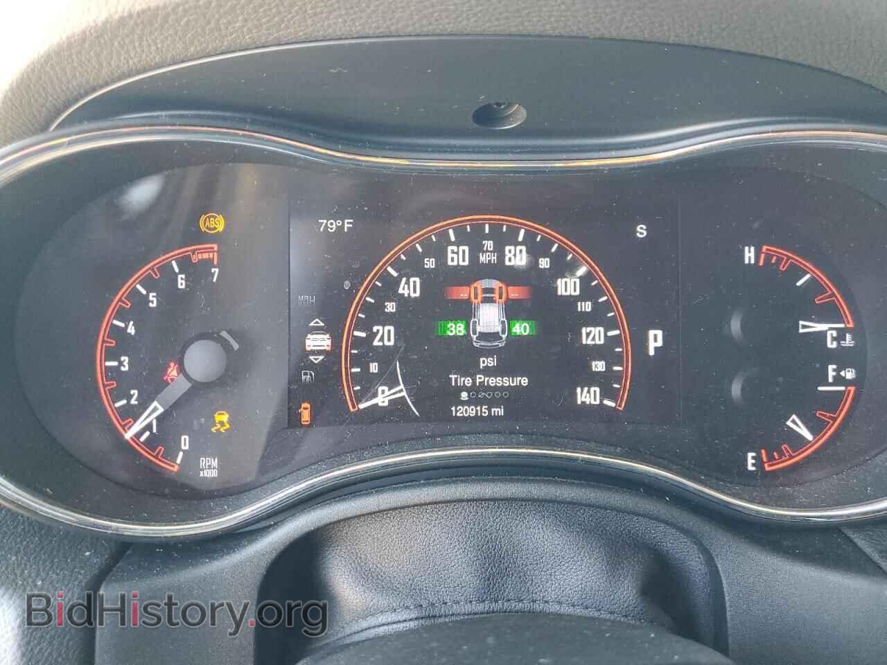 2015 DODGE DURANGO - VIN: 1C4RDJDGXFC114863 - Photo 9