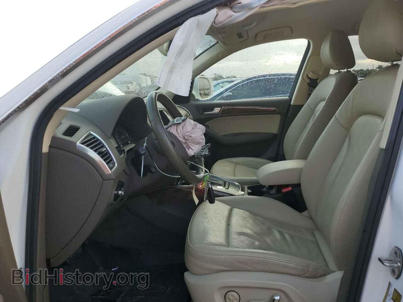 2015 AUDI Q5 - VIN: WA1CFBFP3FA021711 - Фото 7
