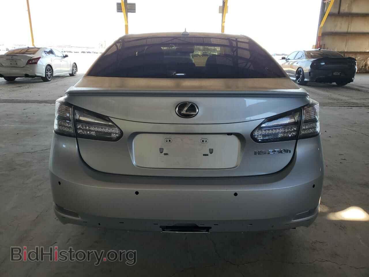 2012 LEXUS HS - VIN: JTHBB1BA5C2050298 - Фото 6