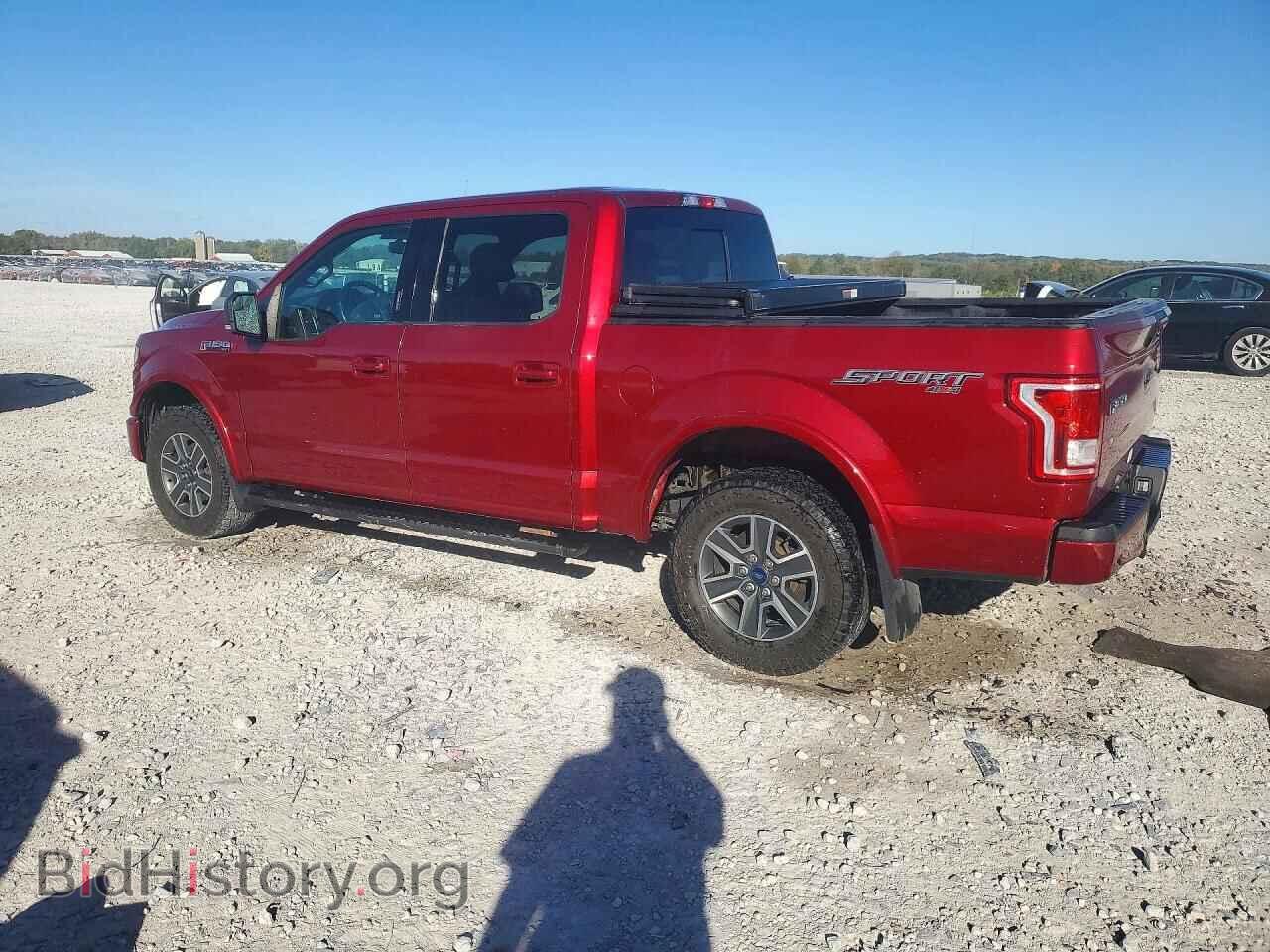 2017 FORD F150 - VIN: 1FTEW1EF2HFA45019 - Photo 2