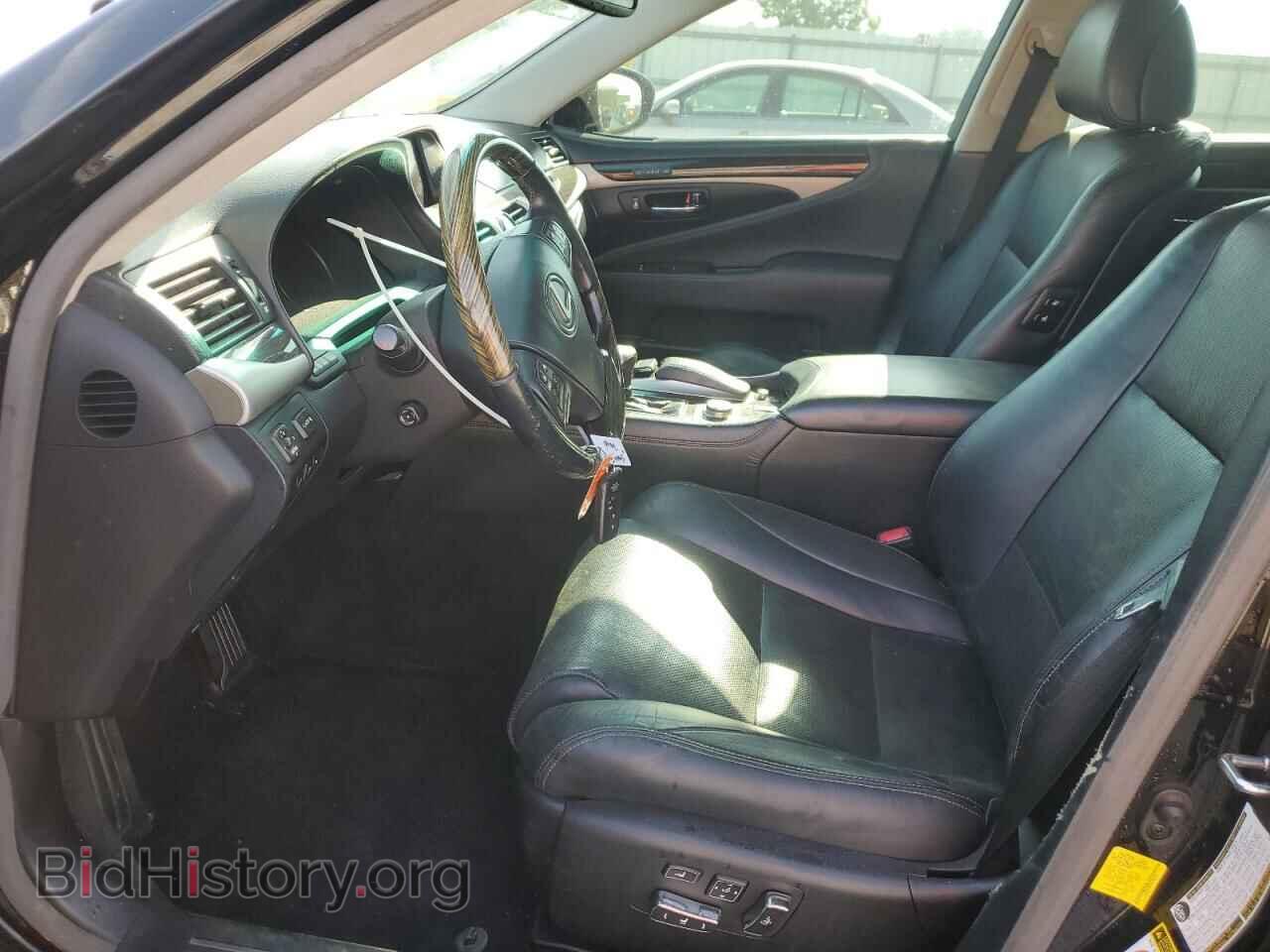2015 LEXUS LS460 - VIN: JTHBL5EF4F5135518 - Фото 7