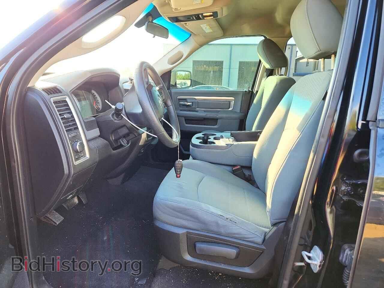 2013 RAM 1500 - VIN: 1C6RR7GPXDS512312 - Photo 7