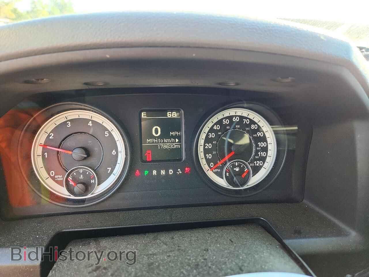 2013 RAM 1500 - VIN: 1C6RR7GPXDS512312 - Photo 9