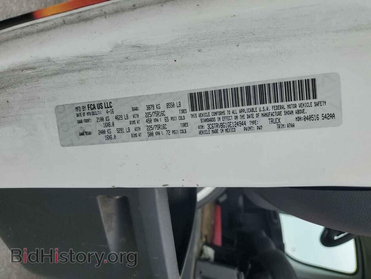 2016 RAM All Models - VIN: 3C6TRVBG1GE124944 - Фото 13