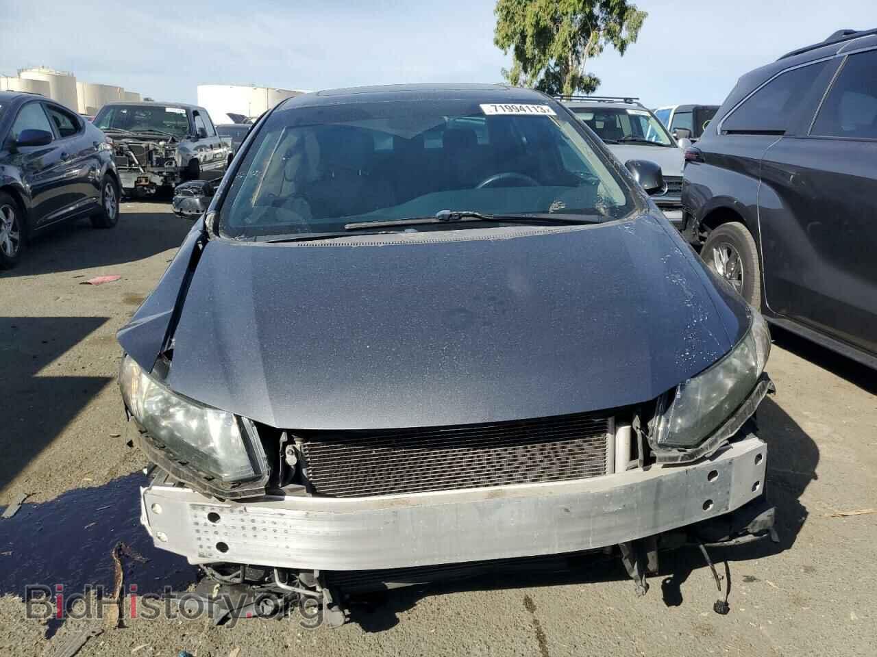 2013 HONDA CIVIC - VIN: 19XFB2F94DE247427 - Photo 5