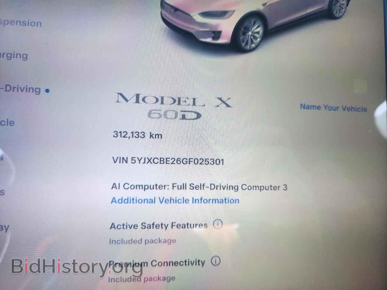 2016 TESLA MODEL X - VIN: 5YJXCBE26GF025301 - Photo 9