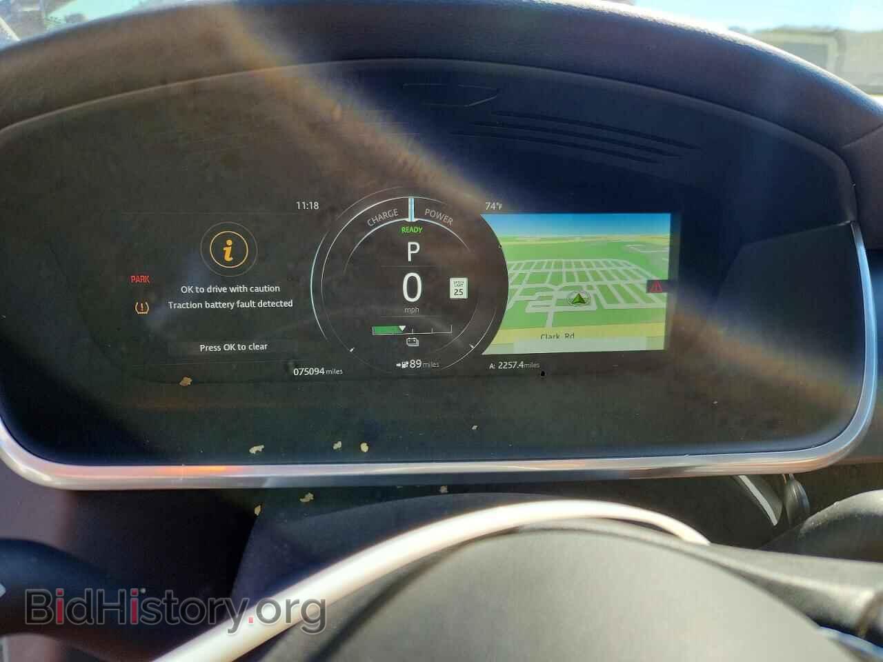 2020 JAGUAR I-PACE - VIN: SADHD2S15L1F85639 - Photo 9