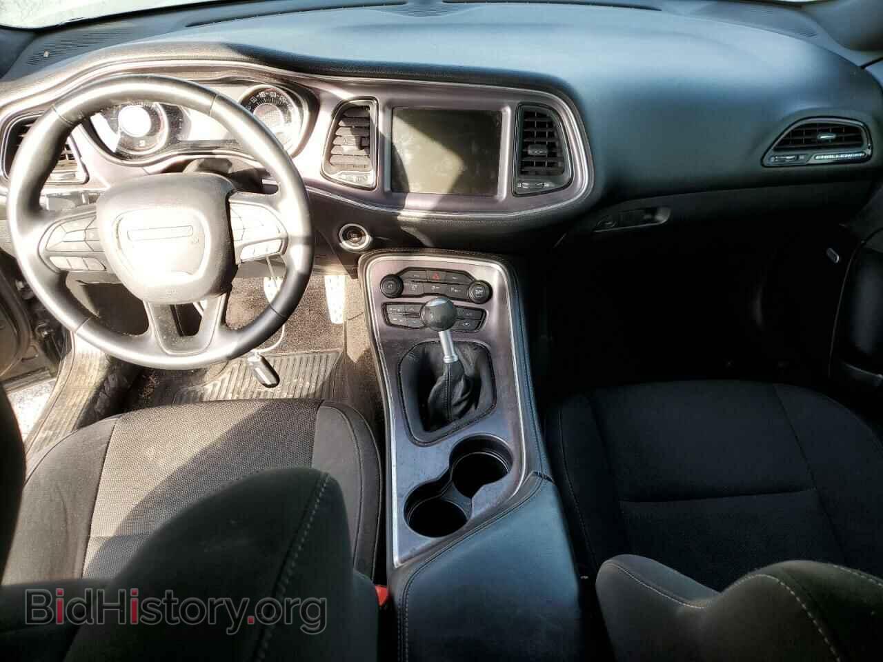 2015 DODGE CHALLENGER - VIN: 2C3CDZFJ7FH736769 - Photo 8