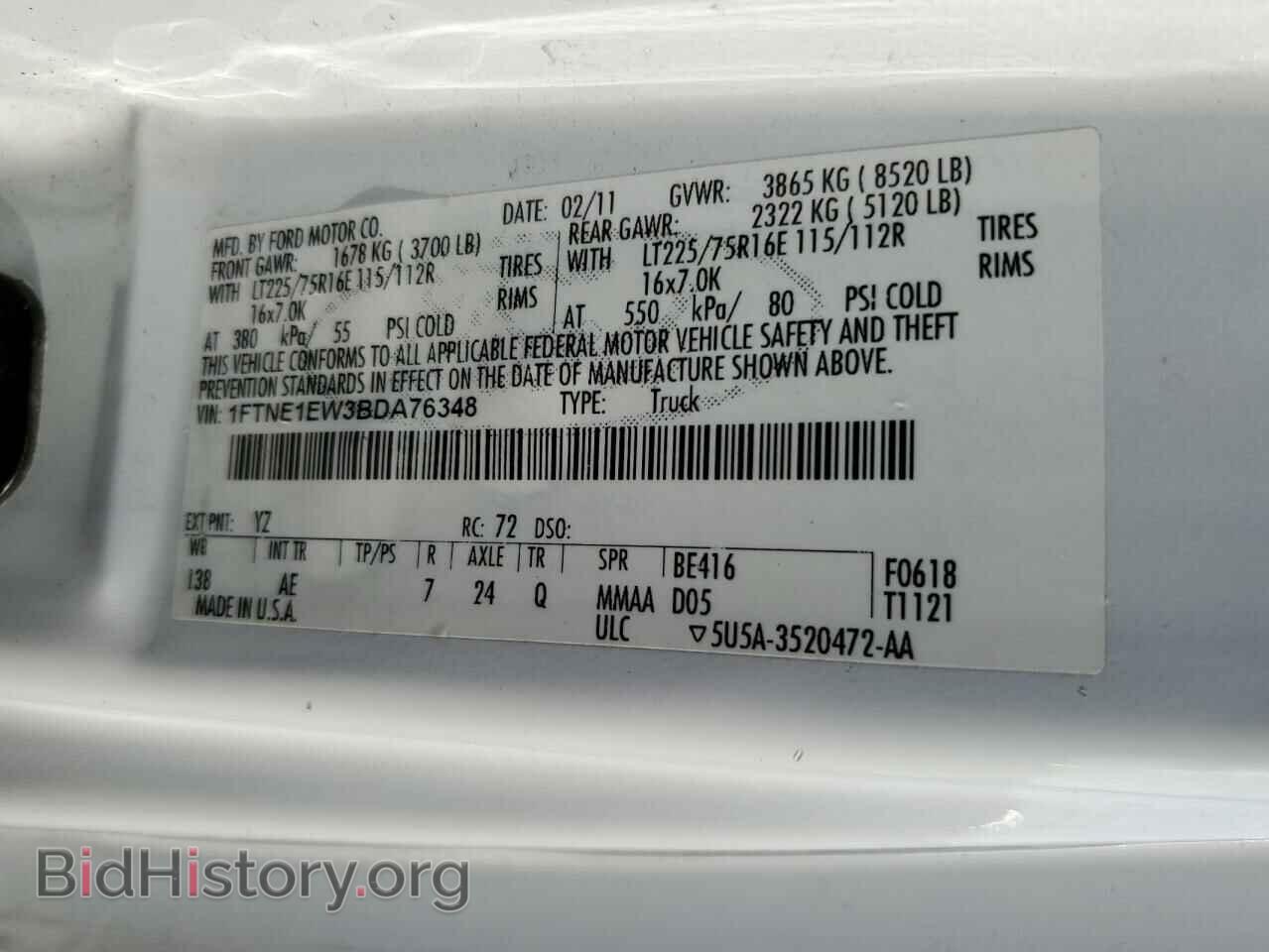 2011 FORD ALL Models - VIN: 1FTNE1EW3BDA76348 - Photo 12