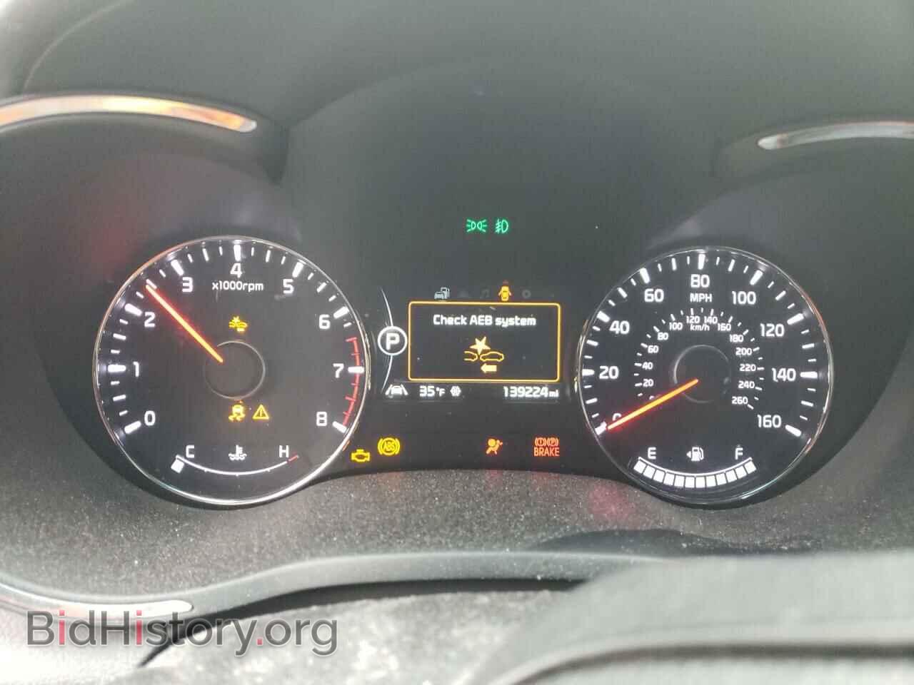 2017 KIA FORTE - VIN: 3KPFL4A70HE101241 - Фото 9
