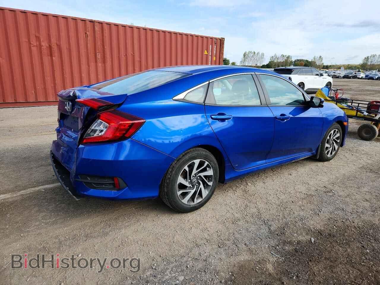 2017 HONDA CIVIC - VIN: 2HGFC2F89HH033842 - Photo 3