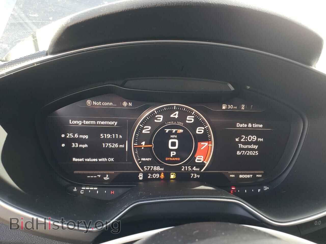2017 AUDI TTS - VIN: TRUC1AFV9H1003087 - Фото 9