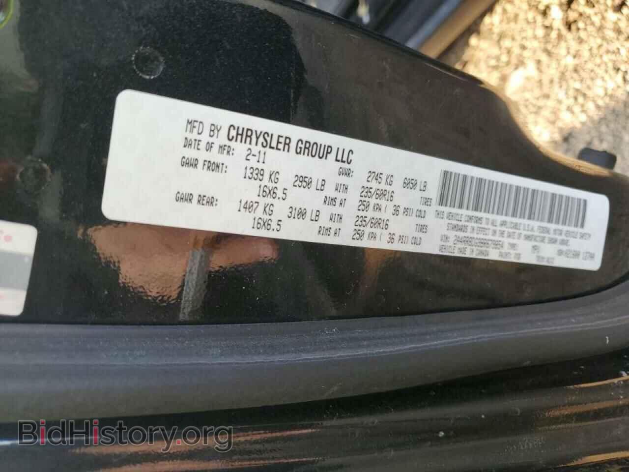 2011 CHRYSLER MINIVAN - VIN: 2A4RR8DG9BR679854 - Photo 14