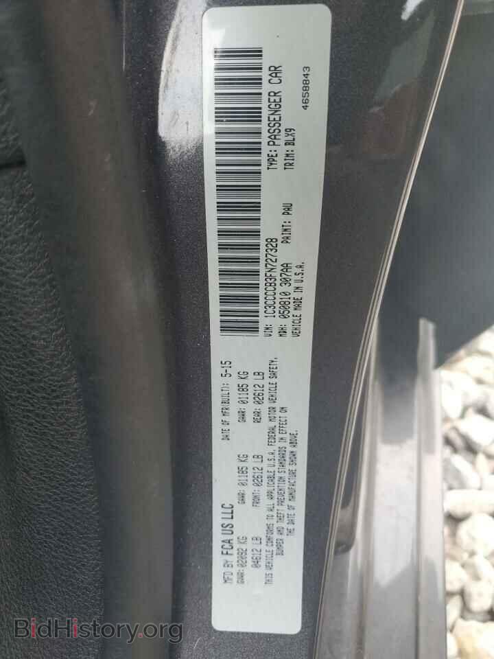 2015 CHRYSLER 200 - VIN: 1C3CCCCB3FN727328 - Фото 13