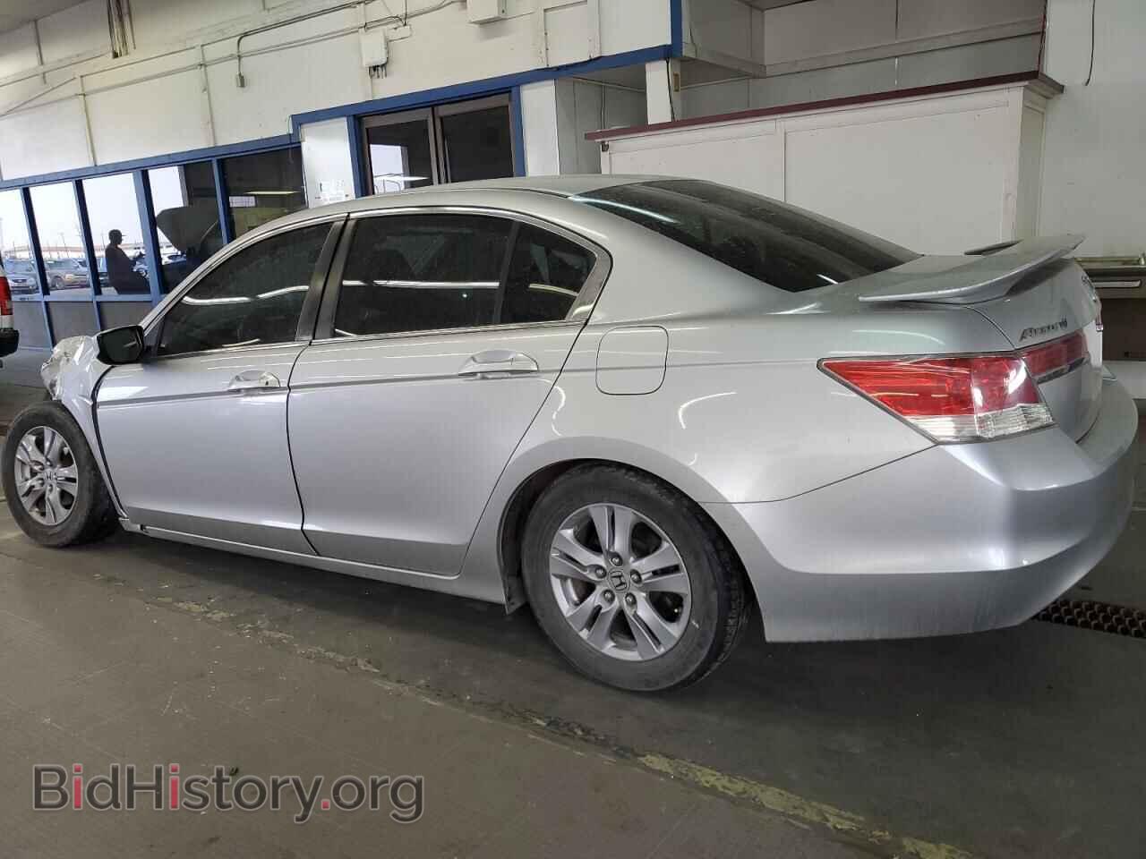 2011 HONDA ACCORD - VIN: 1HGCP2F61BA125328 - Фото 2