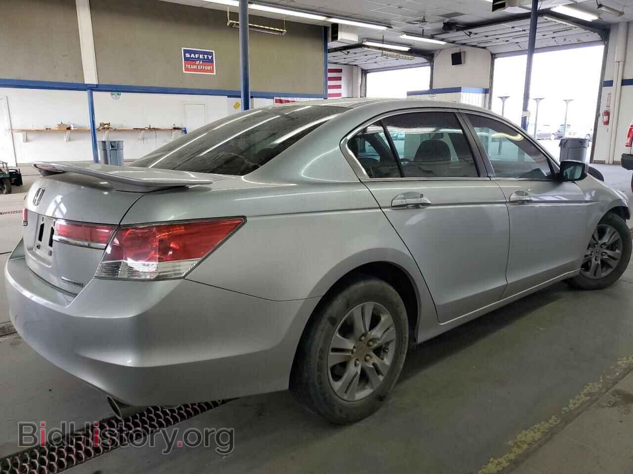 2011 HONDA ACCORD - VIN: 1HGCP2F61BA125328 - Фото 3