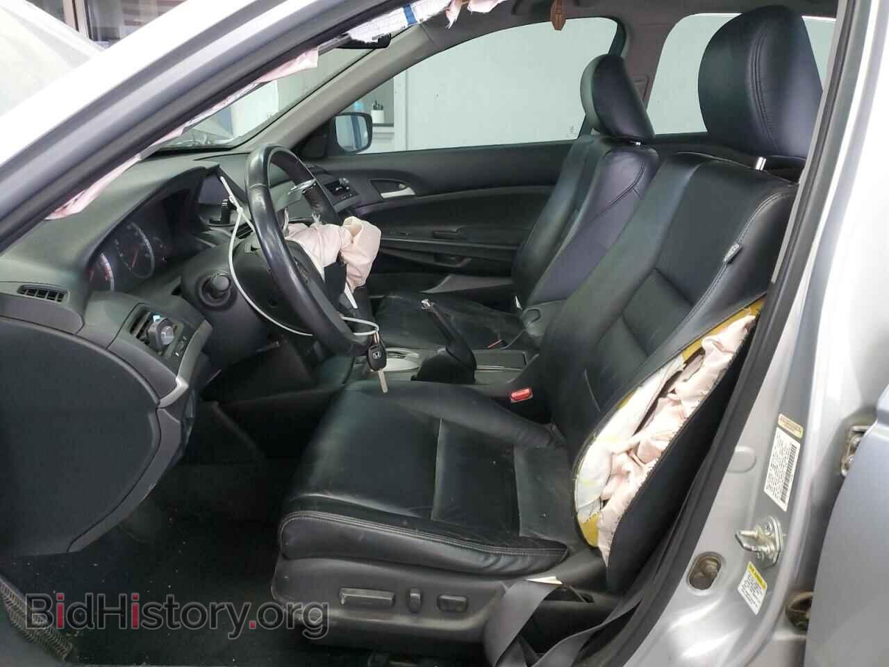 2011 HONDA ACCORD - VIN: 1HGCP2F61BA125328 - Фото 7