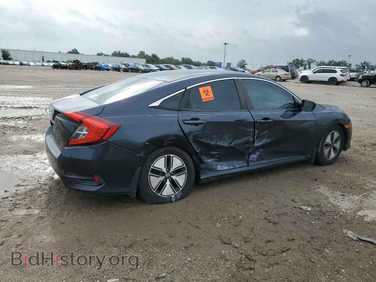 2017 HONDA CIVIC - VIN: 19XFC2F55HE005178 - Фото 3