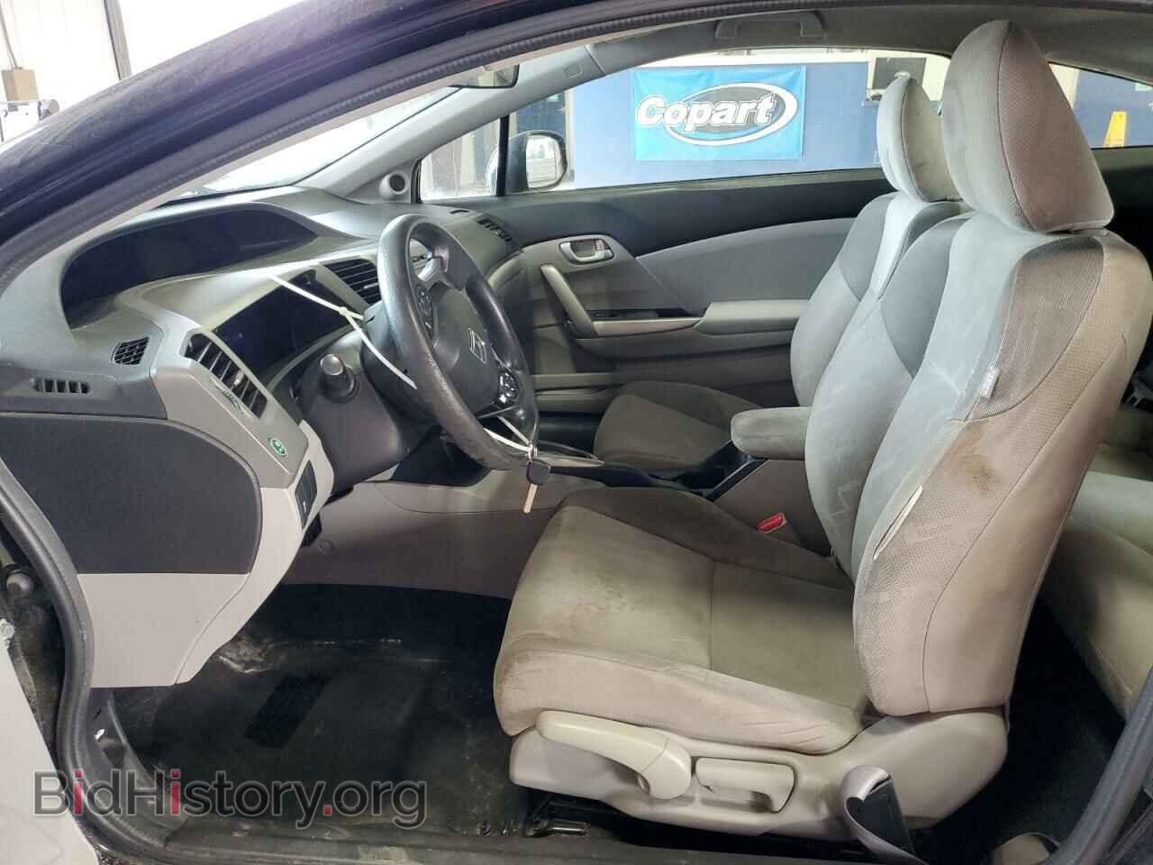 2012 HONDA CIVIC - VIN: 2HGFG3B5XCH563039 - Фото 7