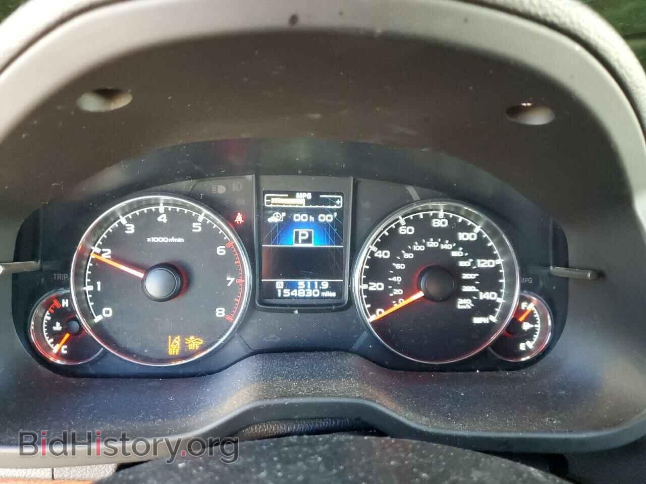2014 SUBARU OUTBACK - VIN: 4S4BRCNC4E3202439 - Фото 9