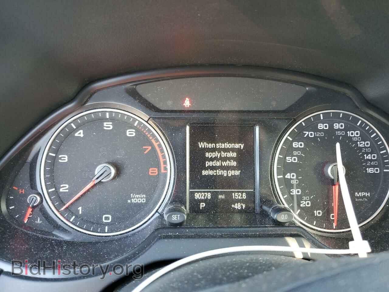 2015 AUDI Q5 - VIN: WA1LFAFPXFA075565 - Фото 9