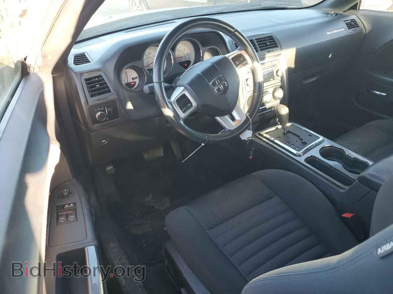 2012 DODGE CHALLENGER - VIN: 2C3CDYAG5CH158155 - Фото 8