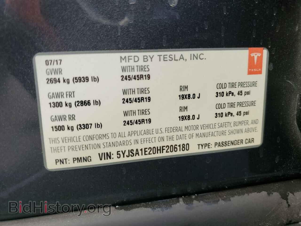 2017 TESLA MODEL S - VIN: 5YJSA1E20HF206180 - Photo 13