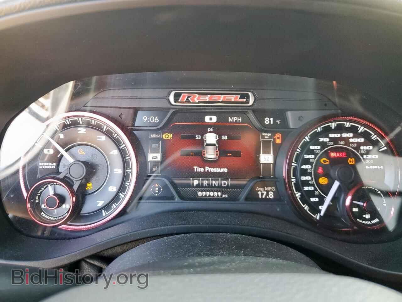 2019 DODGE All Models - VIN: 1C6SRFLT0KN569841 - Фото 9