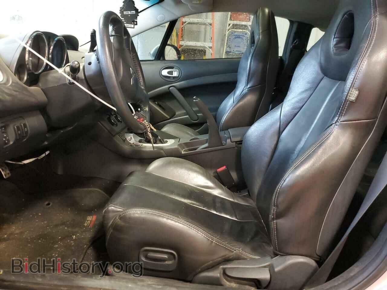 2008 MITSUBISHI ECLIPSE - VIN: 4A3AK64T28E026536 - Photo 7