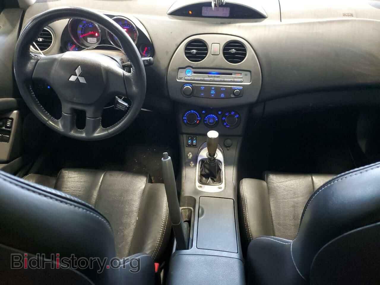 2008 MITSUBISHI ECLIPSE - VIN: 4A3AK64T28E026536 - Photo 8
