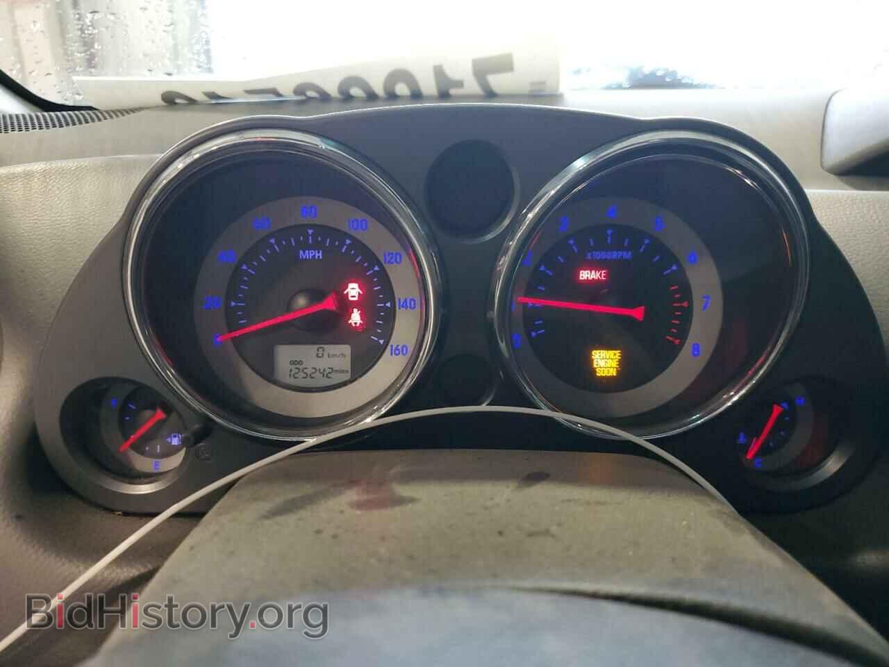 2008 MITSUBISHI ECLIPSE - VIN: 4A3AK64T28E026536 - Photo 9