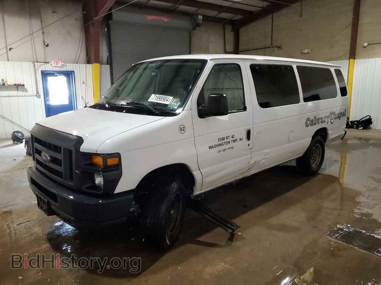 Photo 1FBSS3BL2DDA83459 - FORD ALL Models 2013