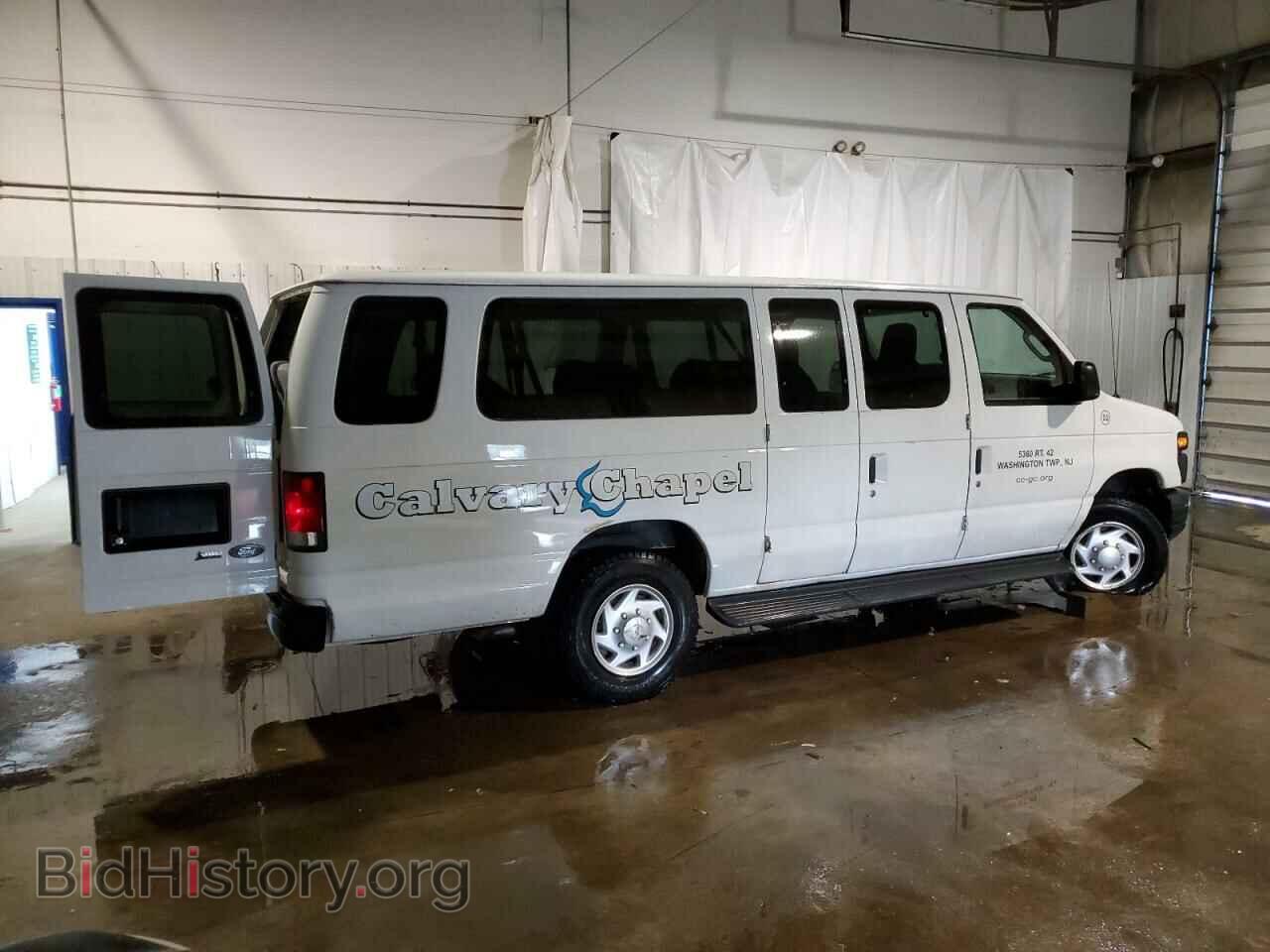 2013 FORD ALL Models - VIN: 1FBSS3BL2DDA83459 - Фото 3