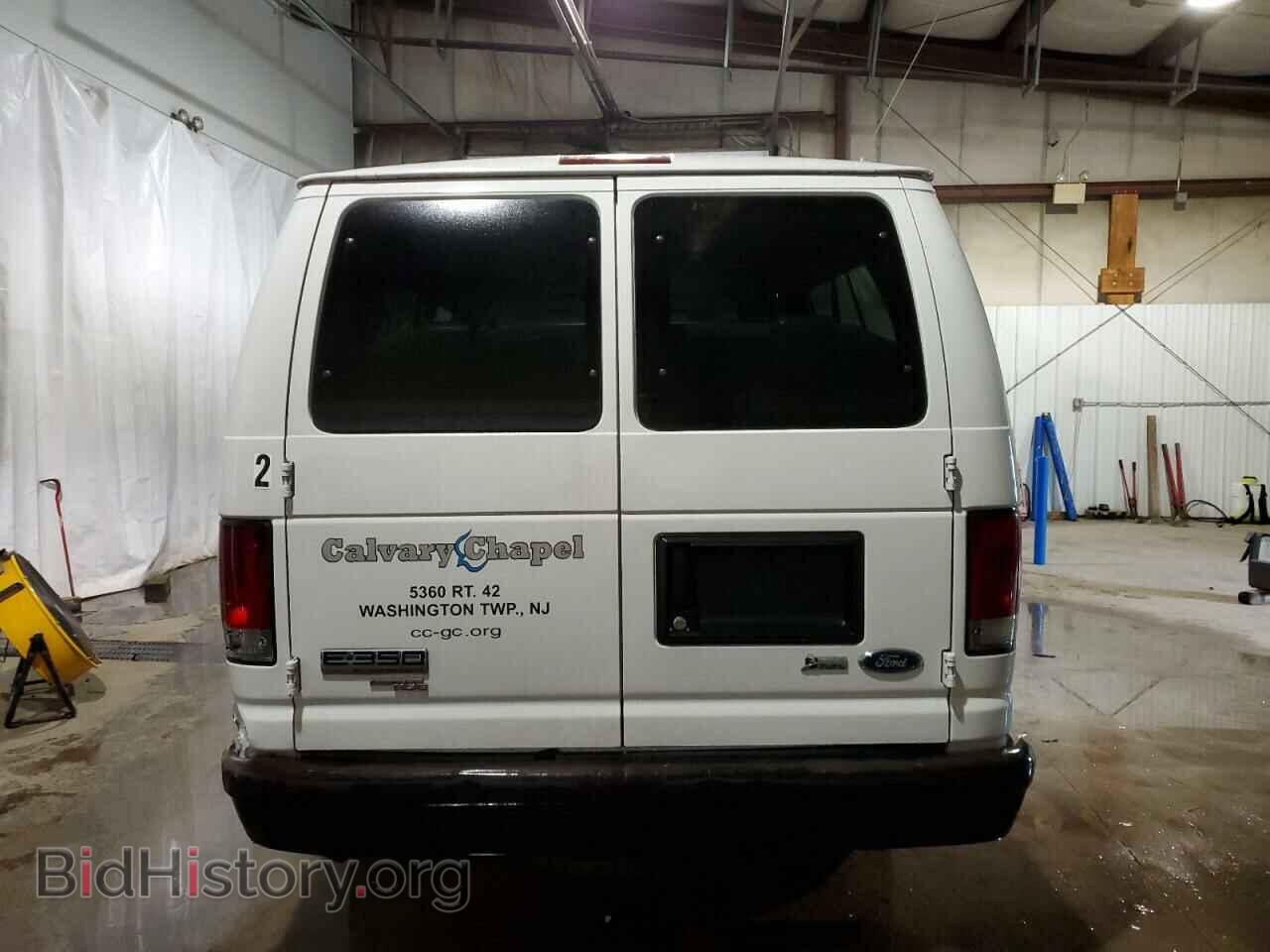 2013 FORD ALL Models - VIN: 1FBSS3BL2DDA83459 - Фото 6