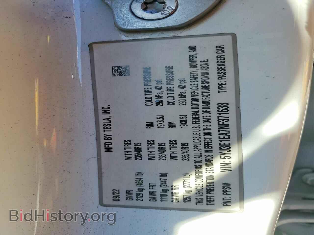 2022 TESLA MODEL 3 - VIN: 5YJ3E1EA7NF371638 - Фото 12