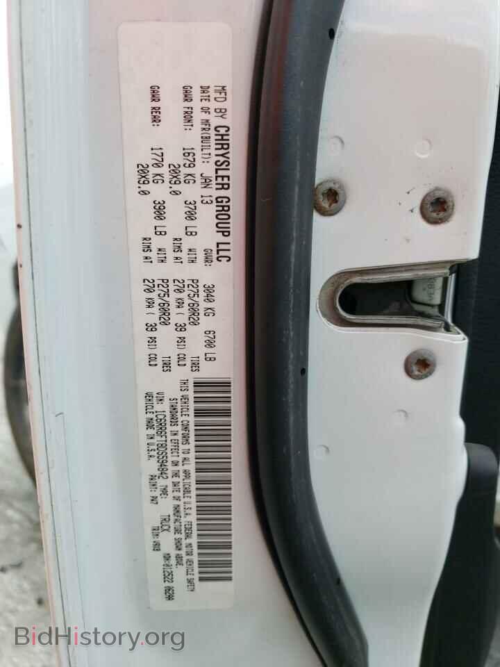 2013 RAM 1500 - VIN: 1C6RR6FT8DS594842 - Photo 12